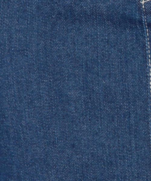 Another Edition（アナザーエディション）の「デニムミドルスカート/AEBC DENIM MDL SK◆（デニムスカート・レディース・オフホワイト/ライトブルー/ネイビー・MEDIUM/SMALL）」の15枚目の写真
