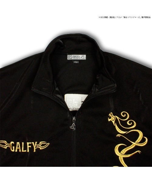 GALFY（ガルフィー）の「GALFY×東京リベンジャーズ 東京卍會