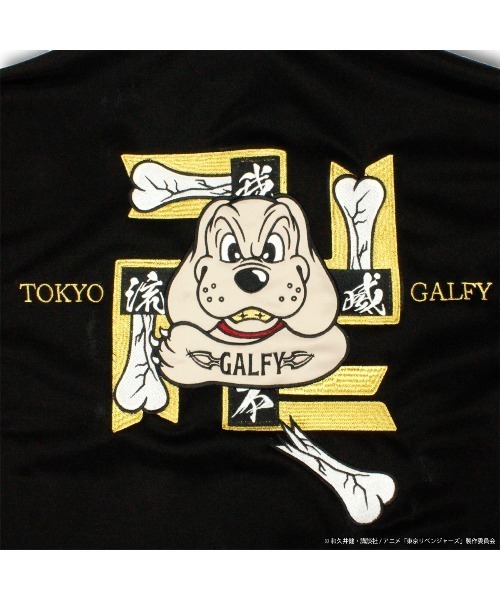 GALFY（ガルフィー）の「GALFY×東京リベンジャーズ 東京卍會 ドラケン
