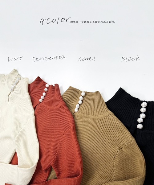 ENNEA(エンネア)の「【2022AWプレオーダー】手洗いできる♪MOCHIMODAバックパールハイネックもっちりリブニット(ニット/セーター・レディース・テラコッタ/キャメル/ブラック/アイボリー・M)」の15枚目の写真