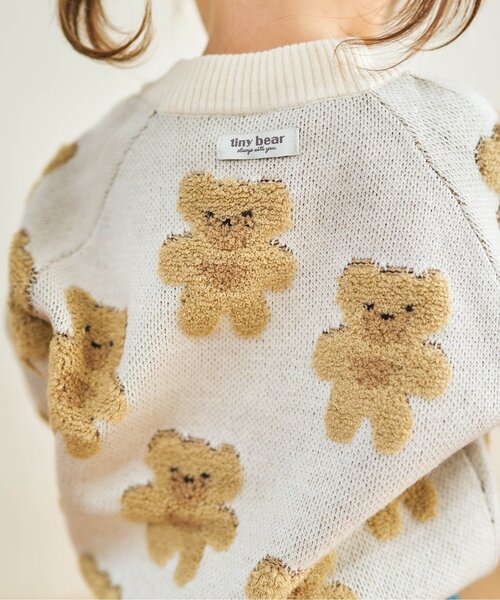 apres les cours(アプレレクール)の「tiny bear ジャガードニット_ウォッシャブル(ニット/セーター・キッズ・アイボリー/ブラウン・100/120/90)」の17枚目の写真