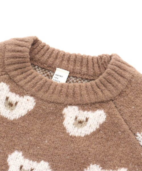 apres les cours(アプレレクール)の「tiny bear ジャガードニット_ウォッシャブル(ニット/セーター・キッズ・アイボリー/ブラウン・100/120/90)」の8枚目の写真