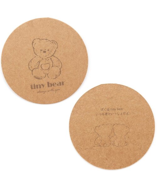 apres les cours(アプレレクール)の「tiny bear ジャガードニット_ウォッシャブル(ニット/セーター・キッズ・アイボリー/ブラウン・100/120/90)」の13枚目の写真