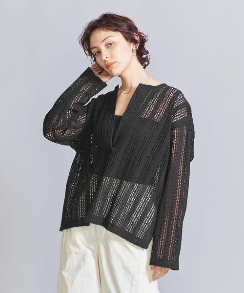 【現品限り一斉値下げ！】 BEAUTY&YOUTH UNITED ARROWS（ビューティーアンドユース トップス