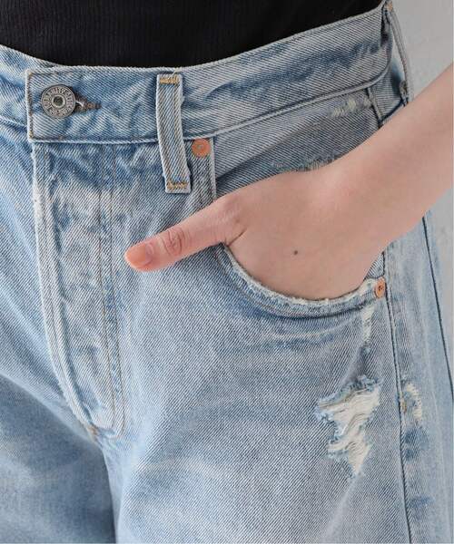 AP STUDIO 【CITIZENS of HUMANITYカラーデニム AP STUDIO 【CITIZENS of HUMANITYカラーデニム CITIZENS of HUMANITY