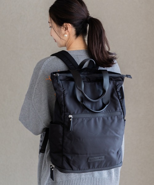 美品 HAPP 2WAY マザーズバッグ マザーズリュック　ショルダーバッグ HAPP ハップ マザーズバッグ ママバッグ おしゃれ Levy Backpack