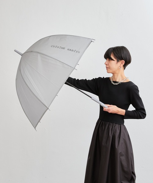 CUISINE HABITS（クイジーヌハビッツ）の「クイジーヌハビッツ オリジナルドームアンブレラ（長傘・レディース・ベージュ/グレー/カーキ/サンドベージュ・フリー）」の9枚目の写真