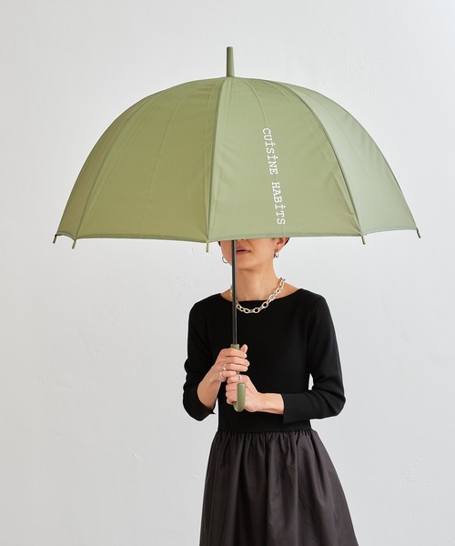 CUISINE HABITS（クイジーヌハビッツ）の「クイジーヌハビッツ オリジナルドームアンブレラ（長傘・レディース・ベージュ/グレー/カーキ/サンドベージュ・フリー）」の12枚目の写真