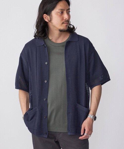 SHIPS(シップス)の「*SHIPS:〈手洗い可能〉12ゲージ リラックスフィット メッシュ ニット ポロ カーディガン(カーディガン/ボレロ・メンズ・グリーン/ダークグレー/ロイヤルブルー/ネイビー・SMALL/MEDIUM/LARGE)」の3枚目の写真
