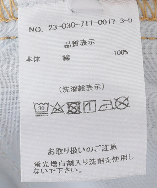 JOINT WORKS(ジョイントワークス)の「デニムタックカーゴパンツ(デニムパンツ・レディース・ブルー系その他/アイボリー/ブラック・SMALL/MEDIUM/LARGE)」の10枚目の写真