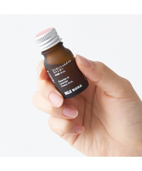 無印良品 エッセンシャルオイル ラベンダー　30ml 新品未開封　10個 Amazon.co.jp: 無印良品 エッセンシャルオイル おやすみブレンド