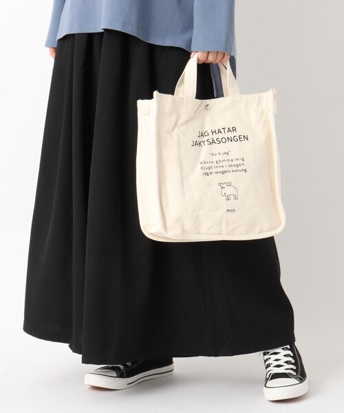 one'sterrace(ワンズテラス)の「【A4可】moz 2WAYショルダー(ショルダーバッグ・レディース・ベージュ・99)」の11枚目の写真