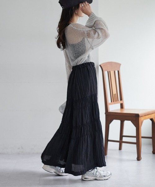 CIAOPANIC TYPY（チャオパニックティピー）の「シャイニーシャーリング