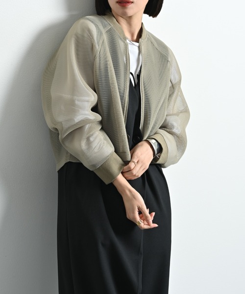 INTERPLANET（インタープラネット）の「【CLOCHE】メッシュダンボール