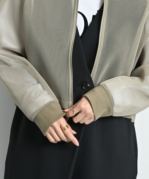 INTERPLANET（インタープラネット）の「【CLOCHE】メッシュダンボール