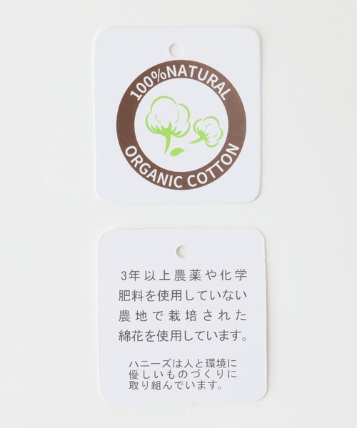 Honeys(ハニーズ)の「オーガニックUネックTシャツ(Tシャツ/カットソー・レディース・オフホワイト/ブラック/グレー系その他/ホワイト×ブラック/ベージュ×ブラック・M/L/LL)」の6枚目の写真