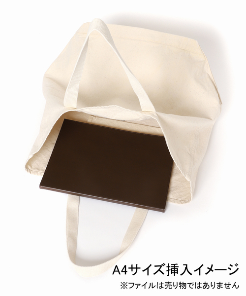 PARROTT CANVAS(パロットキャンバス)の「【PARROTT CANVAS/パロットキャンバス】ピーシーエム キャンバストート(トートバッグ・レディース・アイボリー・FREE)」の5枚目の写真