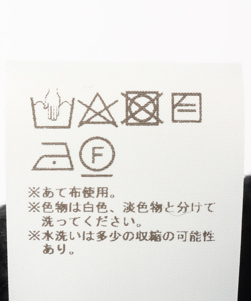 UNFOLLOW(アンフォロー)の「【CHARLES JEFFREY LOVERBOY】 CHUNKY EARS BEANIE(ニットキャップ/ビーニー・メンズ・ブラック/アイボリー・FREE)」の9枚目の写真