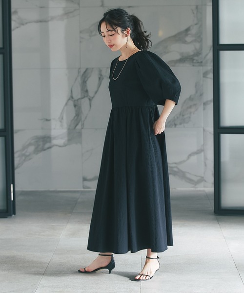 La boutique BonBon（ラブティックボンボン）の「リップル