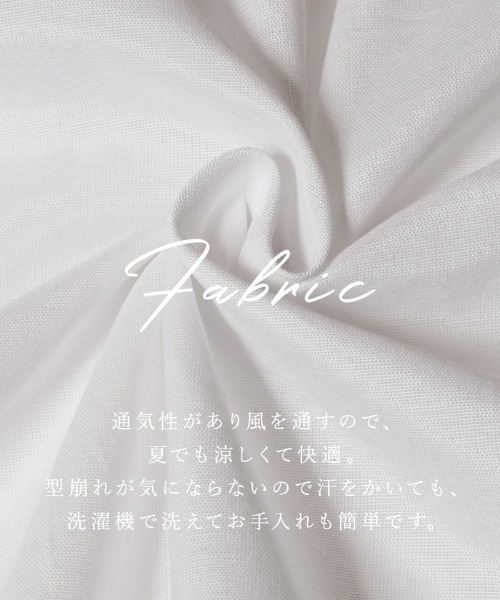 coca（coca）（コカ）の「バックギャザードルマンオックスシャツ（シャツ/ブラウス・レディース・ライトグリーン/ホワイト・M/L）」の3枚目の写真