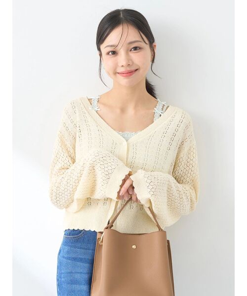 earth music&ecology(アースミュージックアンドエコロジー)の「リボンホルターネックキャミソール(インナーウェア/肌着・レディース・アイボリー/ブラック/ミント/ライトグレー・S/M)」の22枚目の写真