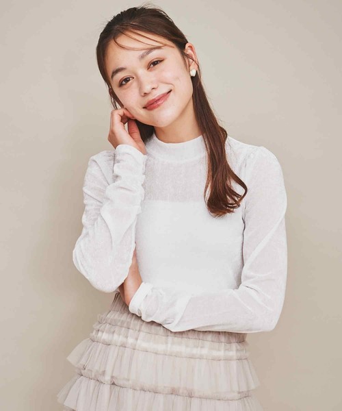 31 Sons de mode（トランテアン ソン ドゥ モード）の「ベロアチュール