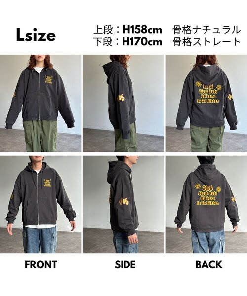 CPCM（シーピーシーエム）の「サガラ刺繍ジップパーカー（パーカー・レディース・チャコールグレー/ネイビー/グレー・MEDIUM/LARGE）」の13枚目の写真