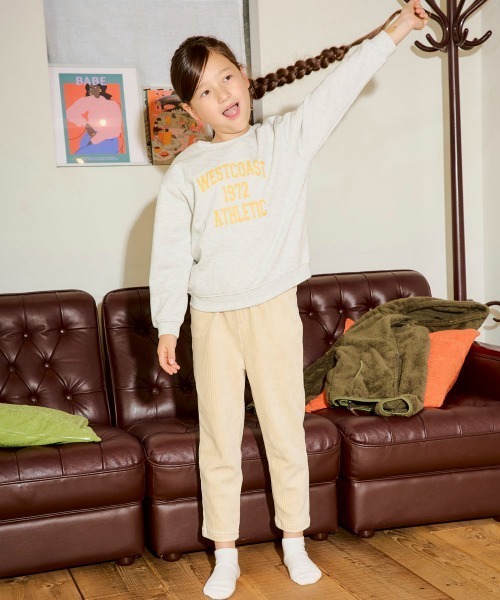 Ocean Pacific(オーシャンパシフィック)の「【OP/オーピー】キッズカットコーデュロイパンツ 通学 テーパードシルエット(その他パンツ・キッズ・アイボリー/ブラック/ブラウン/ライトグレー・130/140/150/160/120)」の8枚目の写真