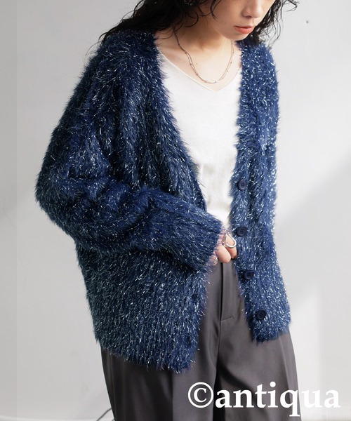 antiqua(アンティカ)の「ラメシャギーニットカーディガン(ニット/セーター・レディース・ネイビー/ホワイト・ONESIZE)」の10枚目の写真