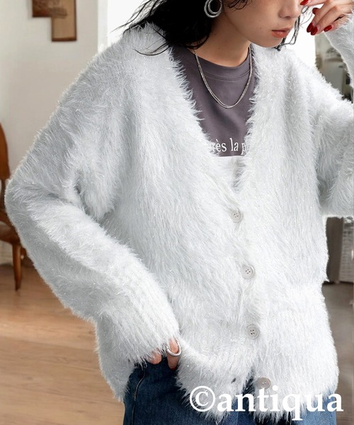 antiqua(アンティカ)の「ラメシャギーニットカーディガン(ニット/セーター・レディース・ネイビー/ホワイト・ONESIZE)」の4枚目の写真