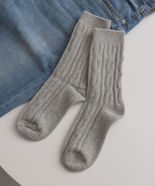 URBAN RESEARCH Sonny Label（アーバンリサーチサニーレーベル）の「H FOOTWEAR　ケーブルソックス（ソックス/靴下・レディース・グリーン/ライトグレー/マスタード/ベージュ・FREE）」の2枚目の写真
