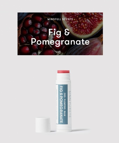 RIO UCHIDA コラボ商品】プランピングバーム（リップクリーム