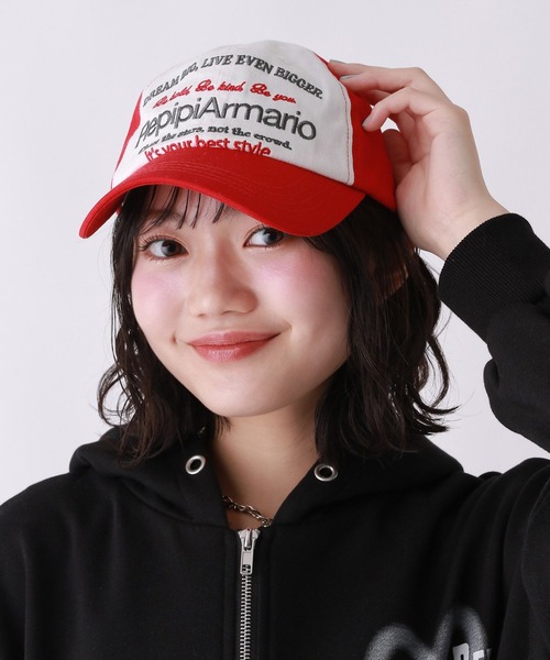 repipi armario（レピピ アルマリオ）の「【おうちで洗える】フレーズロゴキャップ（キャップ・キッズ・カモフラージュ/ホワイト/レッド/ブラック・FREE）」の4枚目の写真