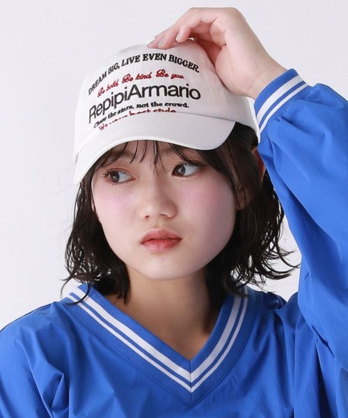 repipi armario（レピピ アルマリオ）の「【おうちで洗える】フレーズロゴキャップ（キャップ・キッズ・カモフラージュ/ホワイト/レッド/ブラック・FREE）」の2枚目の写真