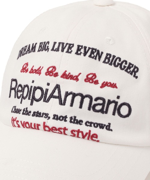 repipi armario（レピピ アルマリオ）の「【おうちで洗える】フレーズロゴキャップ（キャップ・キッズ・カモフラージュ/ホワイト/レッド/ブラック・FREE）」の8枚目の写真