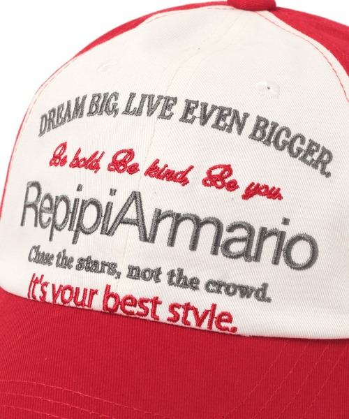repipi armario（レピピ アルマリオ）の「【おうちで洗える】フレーズロゴキャップ（キャップ・キッズ・カモフラージュ/ホワイト/レッド/ブラック・FREE）」の9枚目の写真