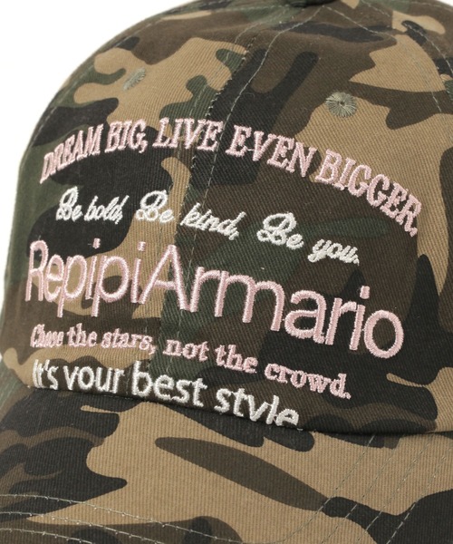 repipi armario（レピピ アルマリオ）の「【おうちで洗える】フレーズロゴキャップ（キャップ・キッズ・カモフラージュ/ホワイト/レッド/ブラック・FREE）」の10枚目の写真
