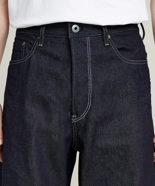 G-STAR(ジースター)の「LONG POCKET LOOSE JEANS/ロングバックポケットワイドルーズジーンズ(デニムパンツ・メンズ・ダークインディゴブルー・28/30/30/30/32/30/34/30)」の5枚目の写真