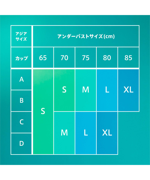 PUMA（プーマ）の「PUMA プーマ ウィメンズ トレーニング ベーシック スポーツ ブラトップ ミ（その他アンダーウェア/インナー・レディース・ブラック系その他4/ブラック/レッド系その他2・SMALL/X-LARGE/MEDIUM/LARGE）」の8枚目の写真