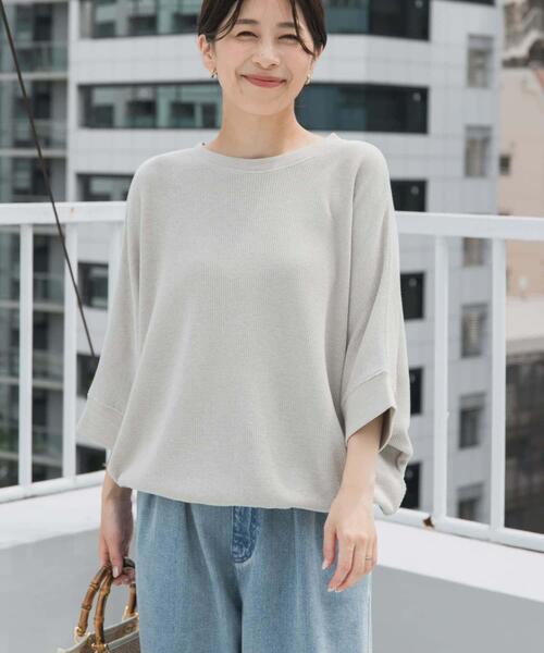 URBAN RESEARCH DOORS(アーバンリサーチドアーズ)の「タックフライスワイドTシャツ(Tシャツ/カットソー・レディース・ミント/ネイビー/ホワイト系その他/ライトベージュ/ナチュラル/チャコールグレー/オレンジ系その他/ベージュ・MEDIUM)」の11枚目の写真