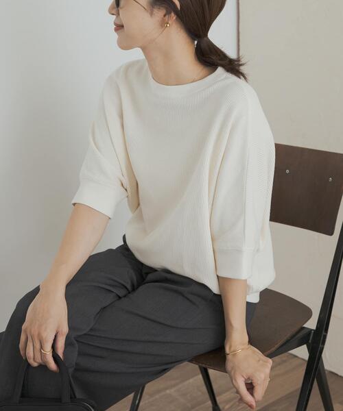 URBAN RESEARCH DOORS(アーバンリサーチドアーズ)の「タックフライスワイドTシャツ(Tシャツ/カットソー・レディース・ミント/ネイビー/ホワイト系その他/ライトベージュ/ナチュラル/チャコールグレー/オレンジ系その他/ベージュ・MEDIUM)」の14枚目の写真