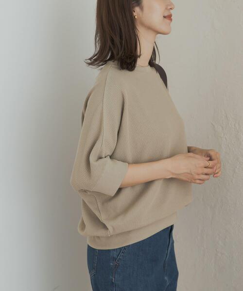 URBAN RESEARCH DOORS（アーバンリサーチドアーズ）の「タックフライスワイドTシャツ（Tシャツ/カットソー・レディース・ミント/ネイビー/ホワイト系その他/ライトベージュ/ナチュラル/チャコールグレー/オレンジ系その他/ベージュ・MEDIUM）」の9枚目の写真