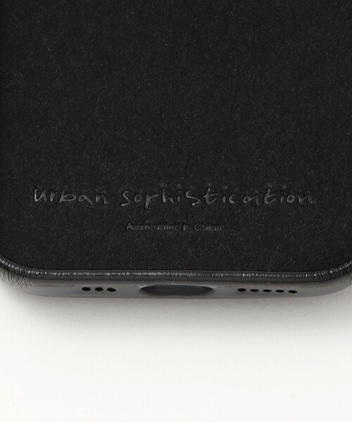 Urban Sophistication（アーバンソフィスティケーション）の「＜urban