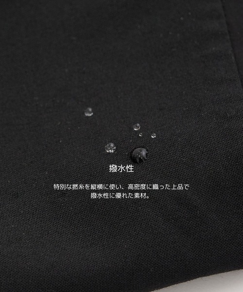 WHITE MOUNTAINEERING(ホワイトマウンテニアリング)の「【White Mountaineering / ホワイトマウンテニアリング】別注 STRETCHED HYBRID JACKET/セットアップ対応(テーラードジャケット・メンズ・ブラック・1/2/0/3)」の18枚目の写真