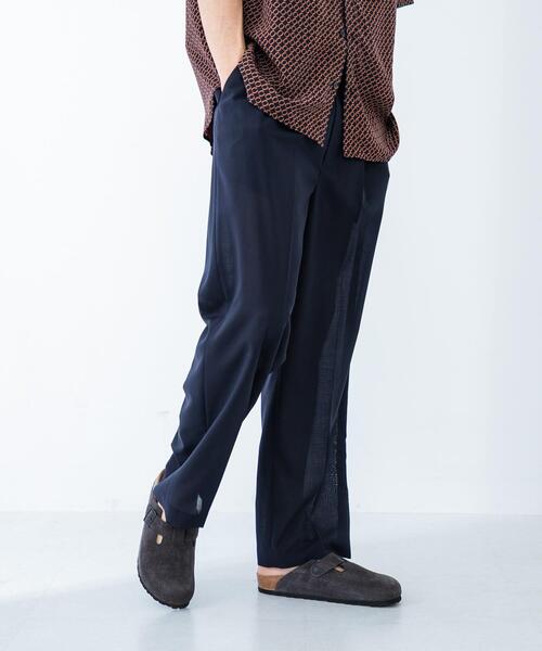 SOLOTEXウォッシャブルウールトラウザー【Urban Research】 SOLOTEXウォッシャブルウールトラウザー【Urban Research】
