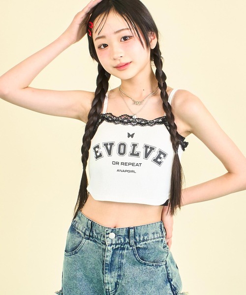ANAP GｉRL（アナップガール）の「レース付 メッセージパッド入りキャミソール（キャミソール・キッズ・ブラック/オレンジ/オフホワイト・S/M/XS）」の17枚目の写真
