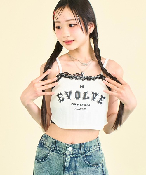 ANAP GｉRL（アナップガール）の「レース付 メッセージパッド入りキャミソール（キャミソール・キッズ・ブラック/オレンジ/オフホワイト・S/M/XS）」の18枚目の写真