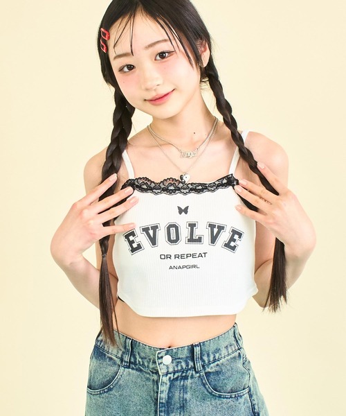 ANAP GｉRL（アナップガール）の「レース付 メッセージパッド入りキャミソール（キャミソール・キッズ・ブラック/オレンジ/オフホワイト・S/M/XS）」の19枚目の写真