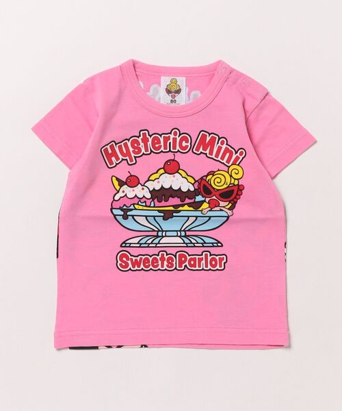 HYSTERIC MINI（ヒステリックミニ）の「PANDA MANIA