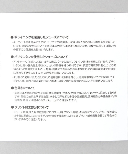 JEANASIS（ジーナシス）の「【PUMA】パルサーウェッジサンダル/575913（サンダル・レディース・ホワイト/ブラック・MEDIUM/LARGE）」の14枚目の写真